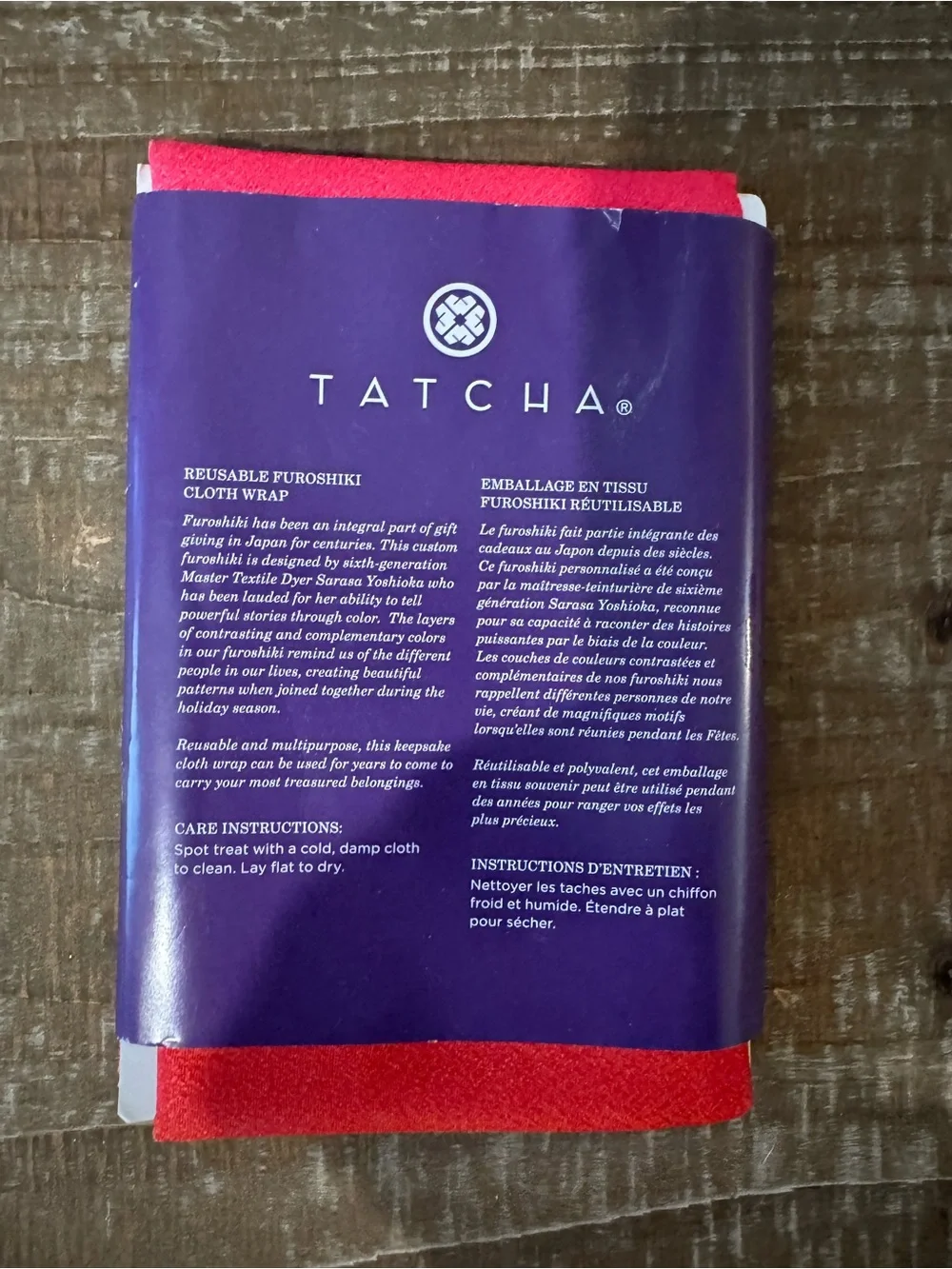 Tatcha Red and Purple Reusable Furoshiki Cloth Wrap